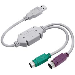 LogiLink USB 1.1 - 2 x PS/2 Adapterkabel, Lnge: 0,20 m