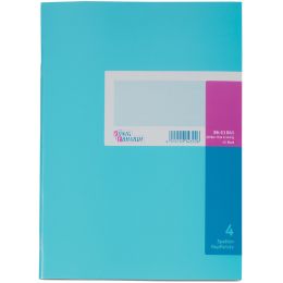 KNIG & EBHARDT Spaltenbuch DIN A4, 3 Spalten, 40 Blatt
