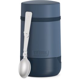 THERMOS Isolier-Speisegef GUARDIAN, 0,5 Liter, wei