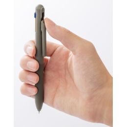 Pentel Mehrfarb-Druckkugelschreiber Calme-3, khaki