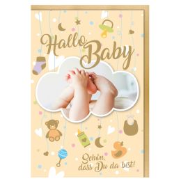 SUSY CARD Geburtskarte Windelalarm