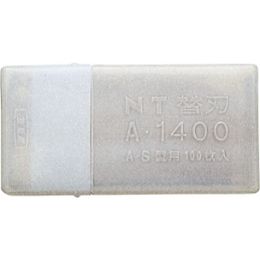 NT Cutter Ersatzklingen BA-1400, Breite: 9 mm, silber